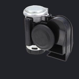 Quality COMPACT POWERFULL AIR HORN (HS-2004B) wholesale