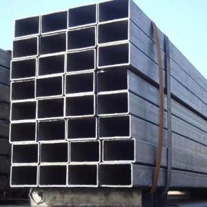 Quality Structural Sections Galvanized Steel Pipe Square Carbon Steel Tube wholesale