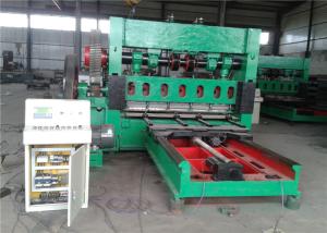 Quality 100T Punching Presure Steel Wire Mesh Machine , 50 HZ Crimped Wire Mesh Machine wholesale