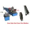 Buy cheap Cross Style Steel Fence Post Machine , Palisade fence Roll Forming Machine from wholesalers