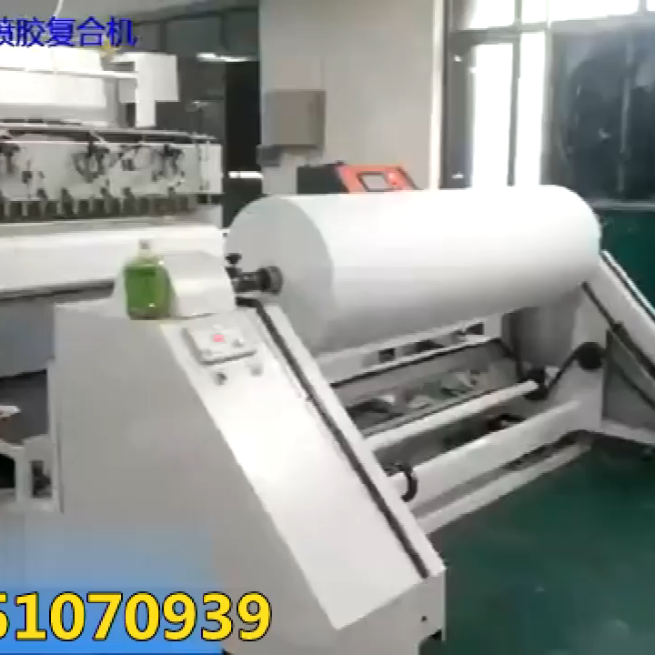 Hot Melt Glue Spray Laminating Machine Ideal for Automotive Interiors and Carbon Fiber