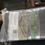 PP/HDPE 13gsm Anti Bird Netting for Crop and Fruit Trees Protection Farming