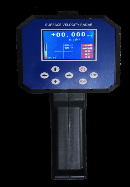 Cheap Non Contact Water Flow Velocity Meter Portable Radio Wave for sale