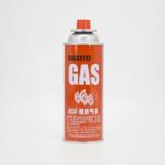 Explosion Proof 220g Butane Gas Cartridge
