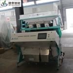Industrial Cashew Nut Sorting Machine 6SXM-192A Colour Separator Machine