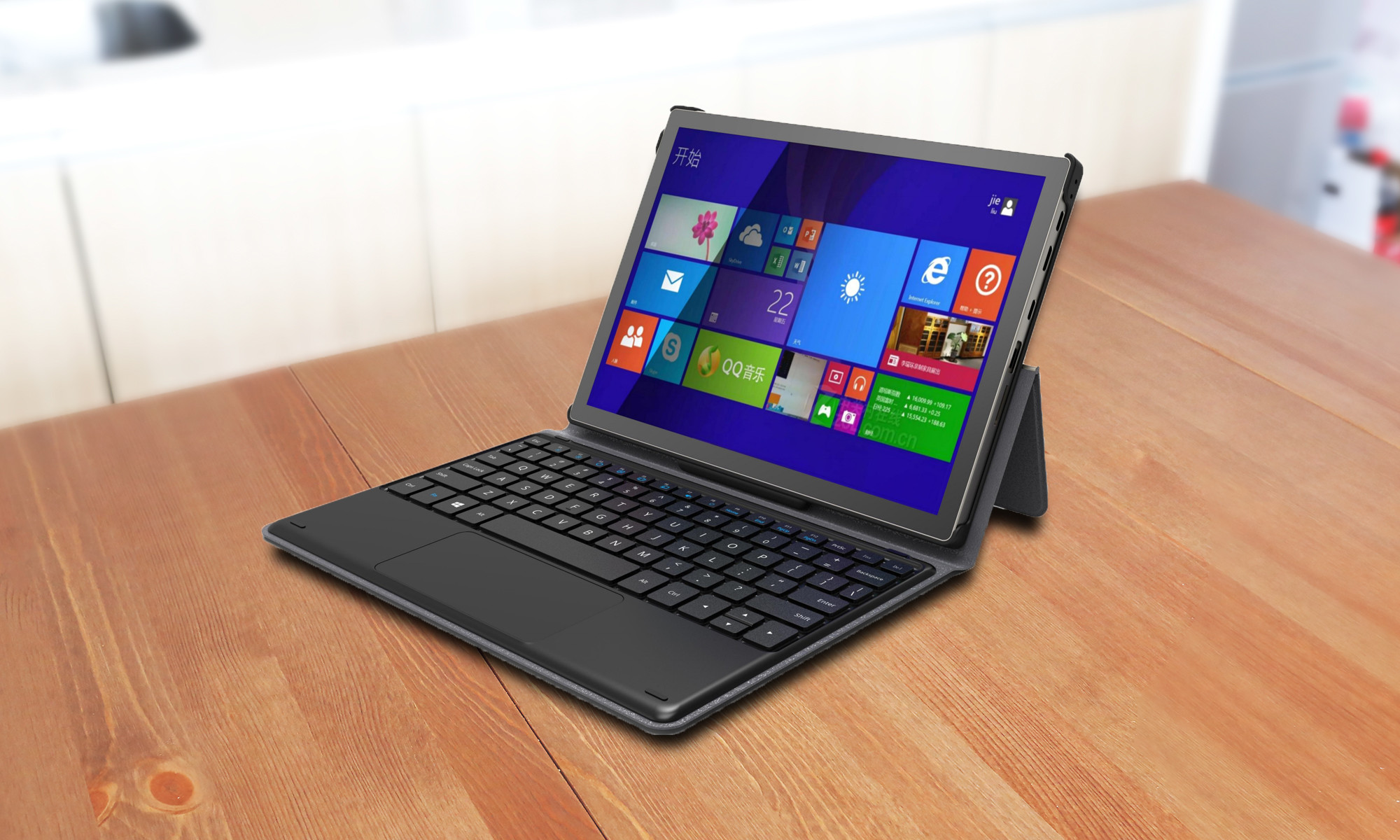 Fingerprint 2 In 1 Laptop