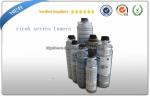 Ricoh Aficio 1515 Toner