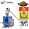 Buy cheap Multifunctional Curry Powder Packing Machine With Auto Feeding Weighting from wholesalers