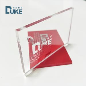 Quality PE Protective Film 6mm Transparent Acrylic Sheet Soundproof Weather Resistant wholesale
