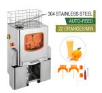 Hotels Fresh Lemon Electric Orange Juicer Squeezer Automatic Extractor Machine