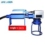 20W 30W 50W Mini Portable Handheld Small Desktop Metal Sheet Plate Laser Marker