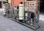 1000LPH Water Treatment Accessories With Plug - In Cycle Working Ozone Generator