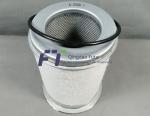 Kaeser Alternative ISO9001 620081 Air Compressor Oil Separator
