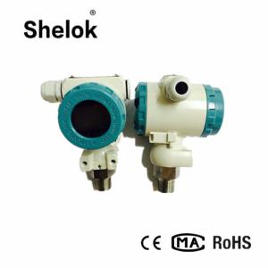 Quality Digital explosion-proof absolute pressure transmitter 4-20ma hart wholesale