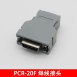 PCR-20F PCR-E20FS+PCR-V20LA FI-20-CV5 (50) Servo Cable Connector Similar FI40B
