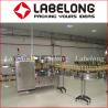 Buy cheap 10000BPH PET Bottle Vegetable Oil Filling Machine from wholesalers