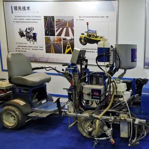 Quality 98:2 MMA +BPO Airless Spraying Road Marking Machine For Air Port Marking wholesale