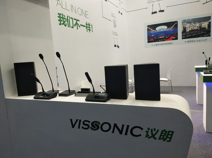 OLED Display Audio Conference Microphone With High Fidelity Loudspeaker