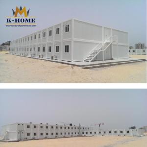 Quality Mobile Prefab Portable Accommodation Prefabricated Container House wholesale