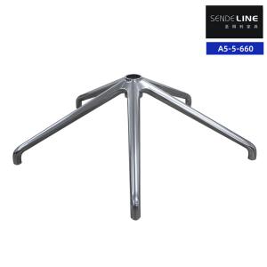 Quality Ergonomic Office Chair Metal Base With Adjustable Height Aluminum Frame wholesale