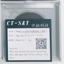 Quality Uncoated Blank PCD Cutting Tools for Industrial wholesale