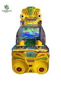 Quality Push Coins Whirlwind Flying Man Water Shooting Game Machine wholesale