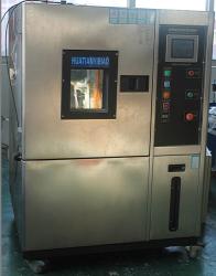Shenzhen Huatian Instrument Co.,Ltd