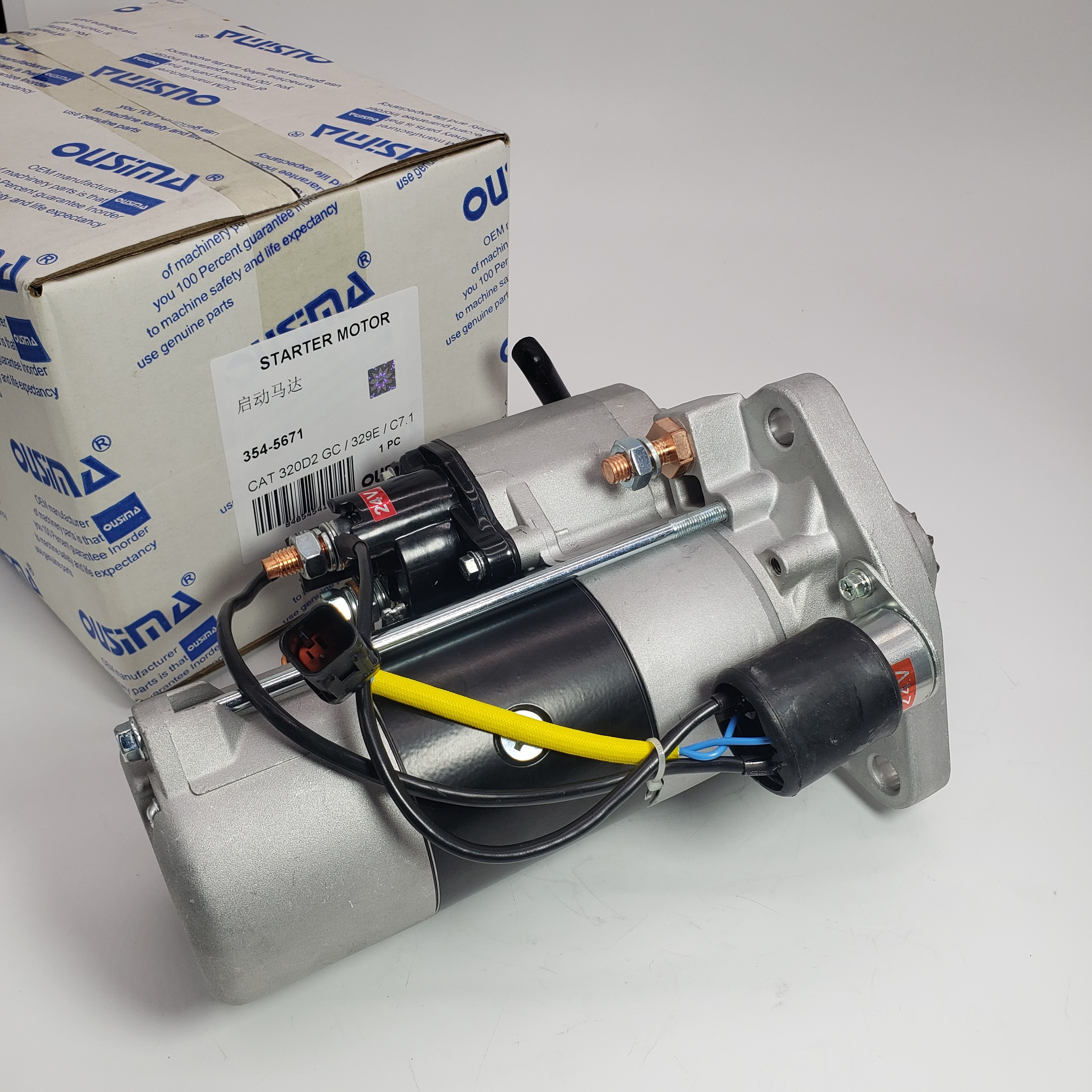 Starter Motor 354-5671 Excavator Accessory For 320D GC 320D2 GC 320E 924K 930K C7.1