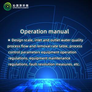 Quality Provides A Complete Set Of Technical Training Operation Manual For Treatment System of Domestic Waste Transfer Station wholesale