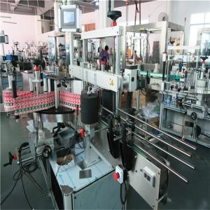 Quality 350ML Automatic Glass Bottle Labeling Machine 190mm Height Max wholesale