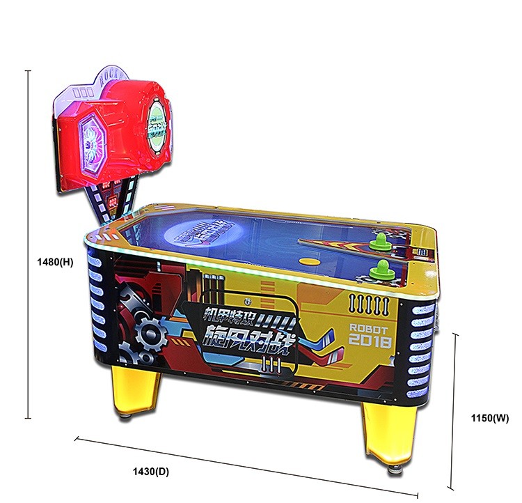 Two Players Coin Operated Air Hockey Game Table W1150*D1430*H1480MM
