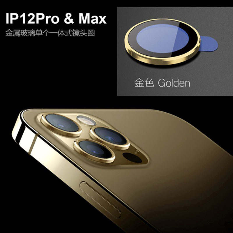 2.5D Tempered Glass Film Galaxy S22 Camera Lens Screen Protector