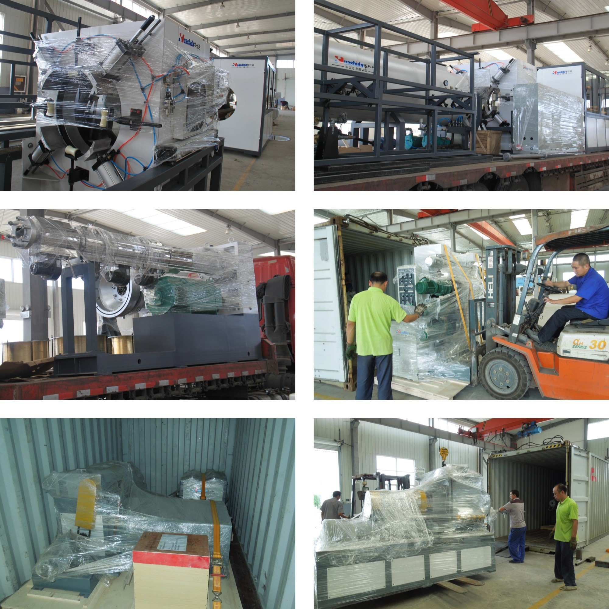 Heat Shrinkable Sleeve Production Line for Pipe Corrosion Protection