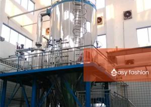 Quality Three Phase Five Wire Spray Drying Tower Cemented Carbide Drying wholesale