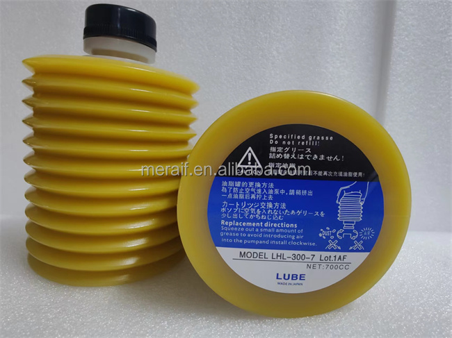 SMT Pick and Place Machine Maintain Grease original NSK AS2 80G Lubricants