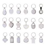 Metal Sublimation Keyring for Sublimation Heat Transfer Printing