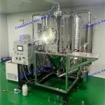 Steam High Speed Centrifugal Spray Dryer Wide Range