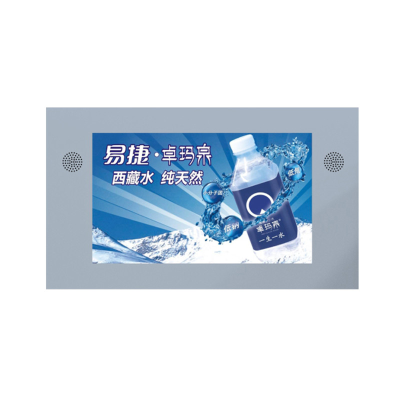 Advertising 5ms Interactive Digital Display Outdoor Digital Sign Board