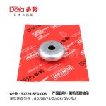 Honda Genuine Parts Bearing Damper Mounting 51726-SFA-005