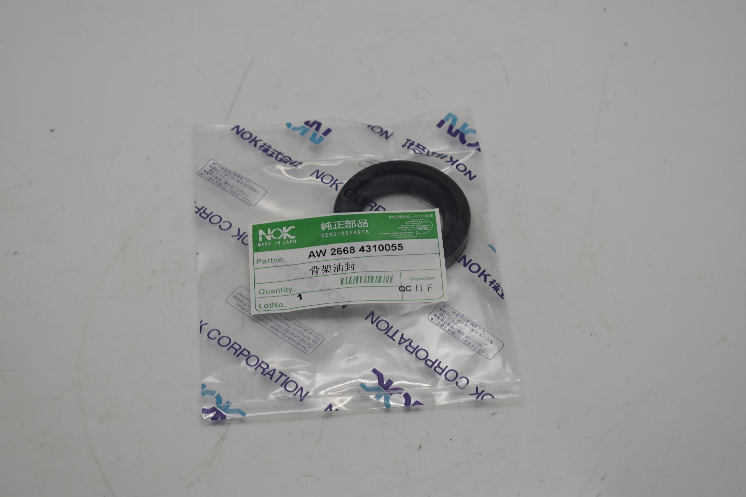 4310055 Retainer For ZAX200-3 ZAX240-3