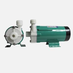 Quality Electric Power Source Magnetic Drive Centrifugal Pump With And 230/460V Motor Voltage wholesale