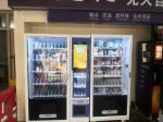 22 Inch Touch Screen Combo Snack Food Big Capacity Vending Machine Cashless