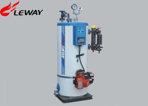 Quality Heavy Oil Steam Heat Boiler , Oil Fired Central Heating Boilers Two Fire Passes wholesale