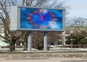 Quality IP65 LED Outdoor Advertising Screens P4mm SMD1921 Module Size 320*160mm wholesale