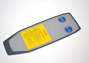 Quality Medical Instruments Membrane Switch Panel With Two Embossed Tactile Buttons wholesale