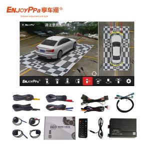 Quality Touch Screen Surround View 360 Car Camera Kit For BMW ID 9 1080P wholesale