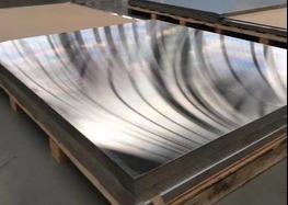 Quality ASTM B209 200mm 7475 T6 Temper Airplane Grade Aluminum wholesale