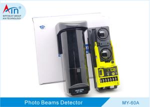 Quality High Qualified IC Relay Output Outdoor Infrared PIR Beam Sensor Made In China wholesale