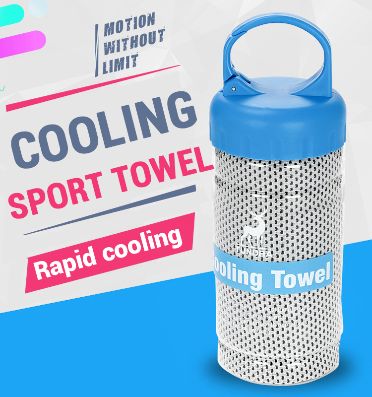Fitness Physica Custom Gym Towel Rapid Cooling Soft Suede Fabric Lightweight