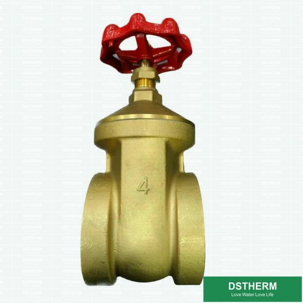 Cheap 4 Inch Ppr Coated Brass Gate Valve 70Kgs Pressure Heavier Weight for sale